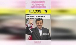 最新爆料的间谍电影,揭秘全球特工风云